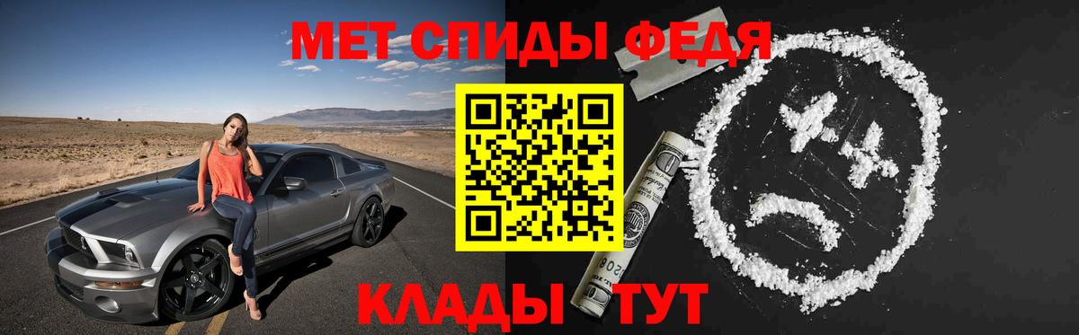 Амфетамин 97%  АМФЕТАМИН  Родники  Вход с VPN  Amphetamine 