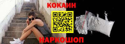 мефедрон Свободный