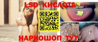 мефедрон Свободный