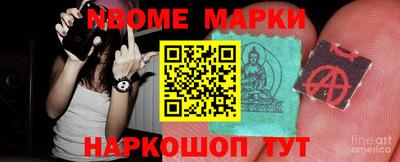 мефедрон Свободный