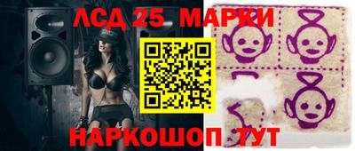 мефедрон Свободный