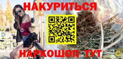 мефедрон Свободный