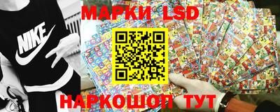 мефедрон Свободный