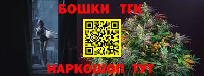 мефедрон Свободный