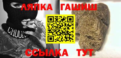 мефедрон Свободный