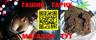 мефедрон Свободный